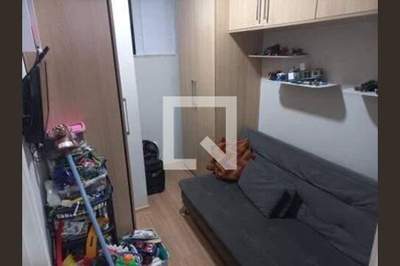 Apartamento à venda com 4 quartos, 208m² em Barra da Tijuca, Rio de Janeiro