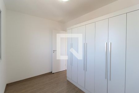 Quarto 1 de apartamento à venda com 3 quartos, 72m² em Vila Isolina Mazzei, São Paulo