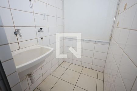 Área de Serviço de apartamento para alugar com 2 quartos, 59m² em Residencial Eldorado, Goiânia