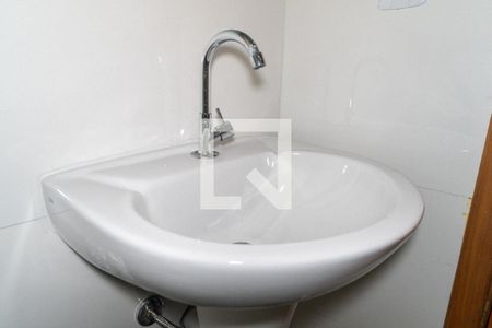 Banheiro Detalhe de kitnet/studio para alugar com 1 quarto, 32m² em Jardim Oriental, São Paulo