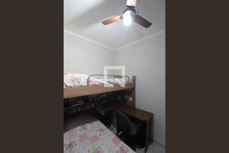 Quarto 1 de apartamento à venda com 3 quartos, 77m² em Ouro Preto, Belo Horizonte