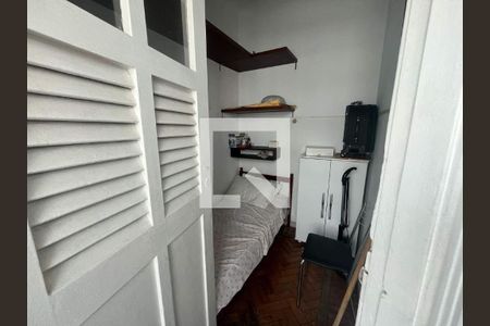 Apartamento à venda com 2 quartos, 98m² em Botafogo, Rio de Janeiro