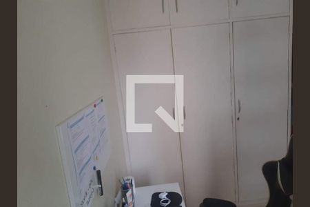 Apartamento à venda com 3 quartos, 82m² em Gávea, Rio de Janeiro