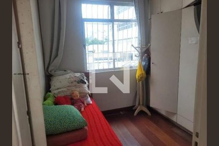 Apartamento à venda com 1 quarto, 31m² em Botafogo, Rio de Janeiro