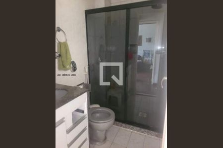 Apartamento à venda com 1 quarto, 31m² em Botafogo, Rio de Janeiro