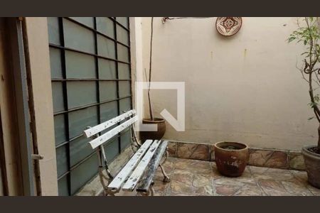 Apartamento à venda com 2 quartos, 93m² em Urca, Rio de Janeiro