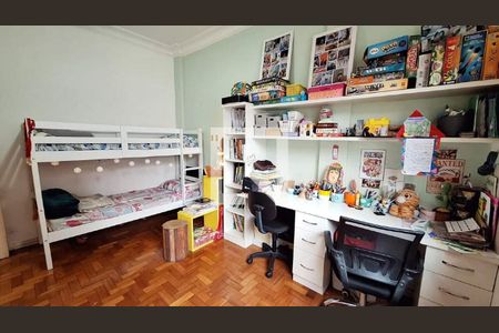 Apartamento à venda com 2 quartos, 58m² em Botafogo, Rio de Janeiro