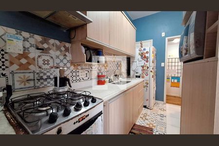 Apartamento à venda com 2 quartos, 58m² em Botafogo, Rio de Janeiro