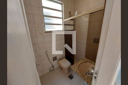 Apartamento à venda com 2 quartos, 53m² em Maracanã, Rio de Janeiro
