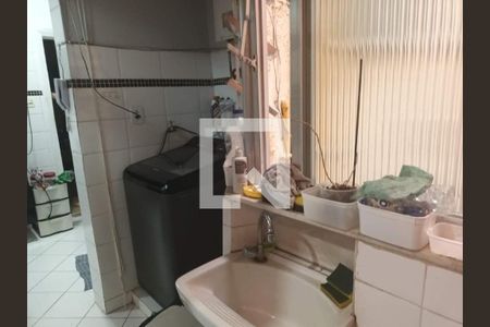 Apartamento à venda com 3 quartos, 100m² em Leme, Rio de Janeiro