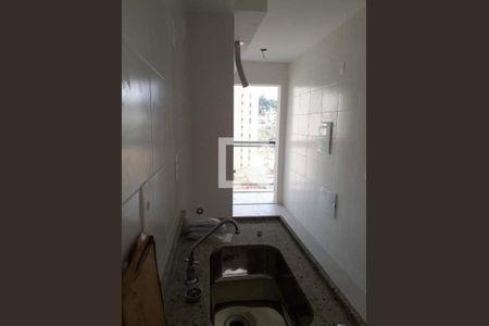 Apartamento à venda com 1 quarto, 47m² em Centro, Rio de Janeiro