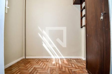 Apartamento à venda com 2 quartos, 54m² em Humaitá, Rio de Janeiro