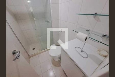 Apartamento à venda com 1 quarto, 59m² em Jardim Botânico, Rio de Janeiro
