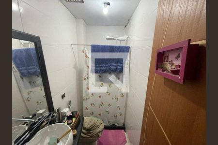Apartamento à venda com 5 quartos, 248m² em Recreio dos Bandeirantes, Rio de Janeiro
