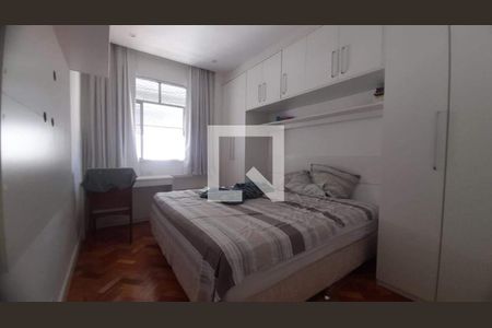 Apartamento à venda com 2 quartos, 82m² em Tijuca, Rio de Janeiro