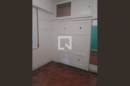 Apartamento à venda com 3 quartos, 121m² em Cosme Velho, Rio de Janeiro