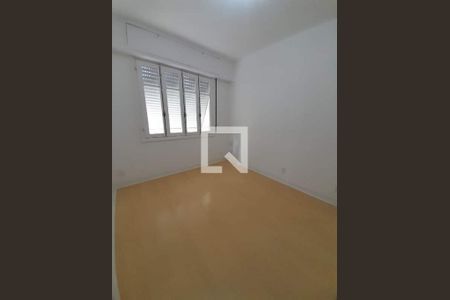 Apartamento à venda com 3 quartos, 121m² em Cosme Velho, Rio de Janeiro