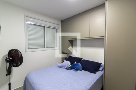 Quarto de apartamento à venda com 1 quarto, 34m² em Jardim Taquaral, São Paulo