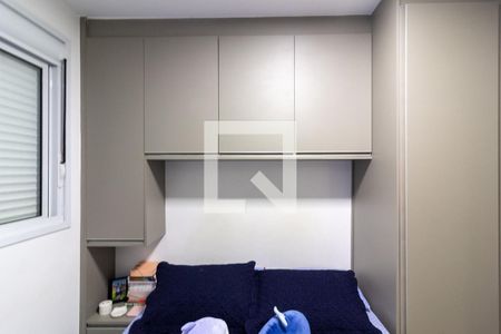 Quarto de apartamento à venda com 1 quarto, 34m² em Jardim Taquaral, São Paulo