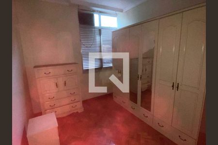 Apartamento à venda com 2 quartos, 65m² em Laranjeiras, Rio de Janeiro