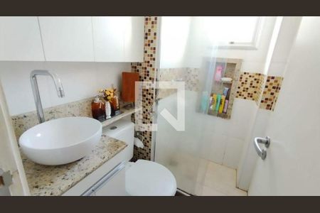 Apartamento à venda com 2 quartos, 44m² em Vila Isabel, Rio de Janeiro