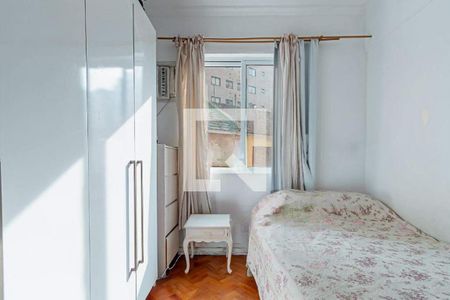 Apartamento à venda com 2 quartos, 64m² em Botafogo, Rio de Janeiro