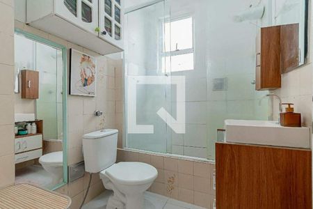 Apartamento à venda com 2 quartos, 64m² em Botafogo, Rio de Janeiro