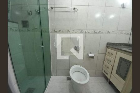 Apartamento à venda com 2 quartos, 47m² em Laranjeiras, Rio de Janeiro