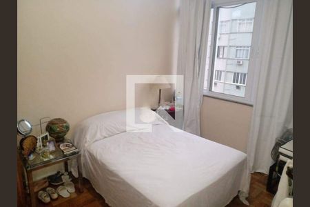 Apartamento à venda com 1 quarto, 51m² em Flamengo, Rio de Janeiro