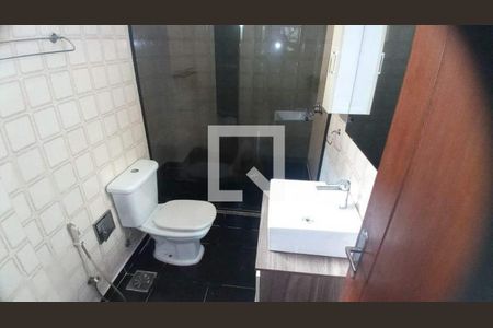 Apartamento à venda com 2 quartos, 70m² em Grajaú, Rio de Janeiro