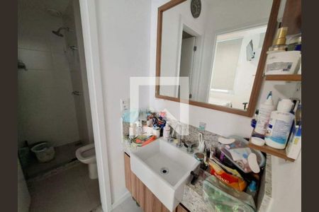 Apartamento à venda com 2 quartos, 44m² em Flamengo, Rio de Janeiro