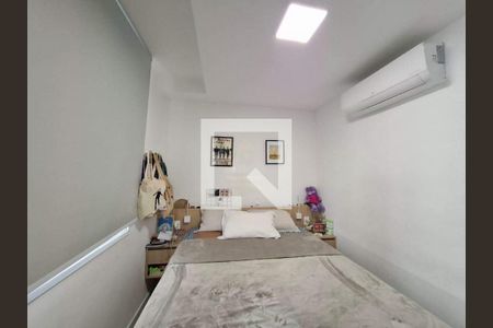 Apartamento à venda com 2 quartos, 44m² em Flamengo, Rio de Janeiro