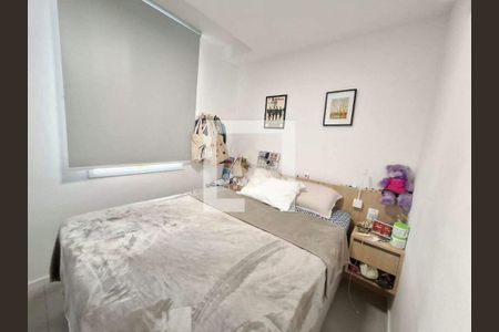 Apartamento à venda com 2 quartos, 44m² em Flamengo, Rio de Janeiro