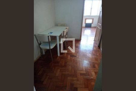 Apartamento à venda com 1 quarto, 34m² em Botafogo, Rio de Janeiro