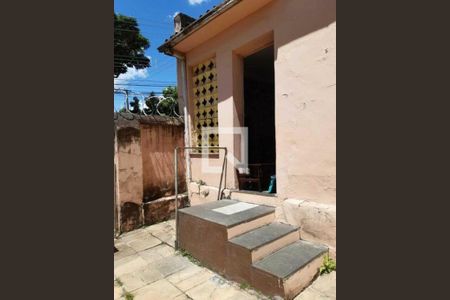 Área Externa de casa à venda com 3 quartos, 99m² em Sagrada Família, Belo Horizonte
