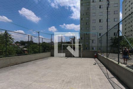 Quadra Esportiva de apartamento à venda com 2 quartos, 50m² em Jardim Vila Formosa, São Paulo