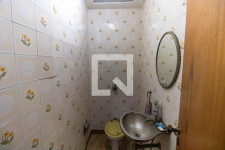 Lavabo de apartamento à venda com 4 quartos, 184m² em Icaraí, Niterói