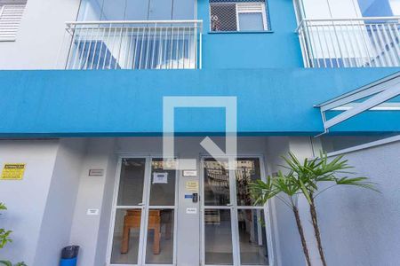 Fachada do bloco de apartamento para alugar com 3 quartos, 58m² em Centro, Diadema
