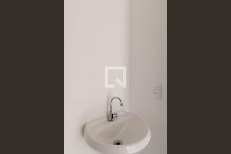Banheiro de apartamento à venda com 2 quartos, 32m² em Parque Novo Mundo, Guarulhos