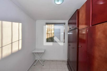 Quarto 1 de apartamento à venda com 2 quartos, 48m² em Jardim Leonor, São Paulo