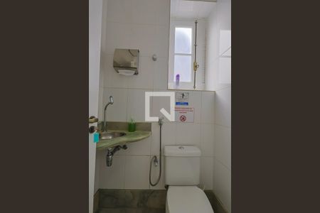 Lavabo de casa à venda com 4 quartos, 400m² em Centro, Belo Horizonte