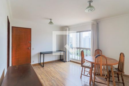 Sala de apartamento à venda com 1 quarto, 45m² em Vila Congonhas, São Paulo
