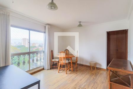Sala de apartamento à venda com 1 quarto, 45m² em Vila Congonhas, São Paulo