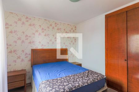 Quarto de apartamento à venda com 1 quarto, 45m² em Vila Congonhas, São Paulo