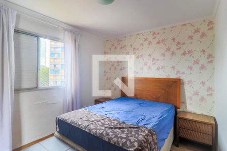 Quarto de apartamento à venda com 1 quarto, 45m² em Vila Congonhas, São Paulo