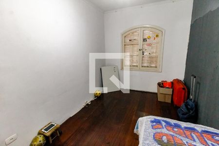 Quarto 1 de casa à venda com 4 quartos, 176m² em Super Quadra Morumbi, São Paulo