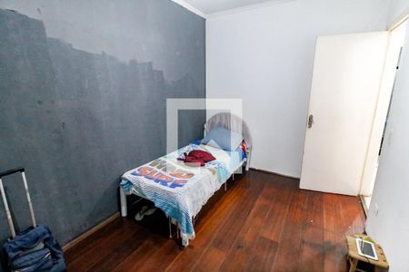 Quarto 1 de casa à venda com 4 quartos, 176m² em Super Quadra Morumbi, São Paulo