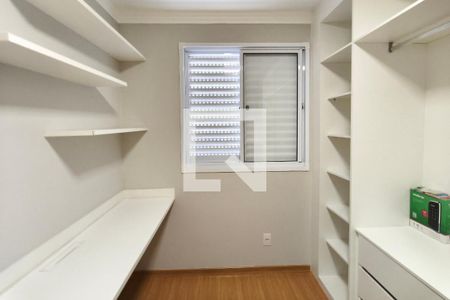 Quarto 2 de apartamento para alugar com 2 quartos, 43m² em Vila São Bernardo, Campinas