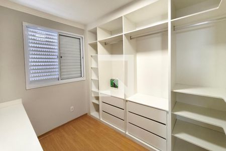 Quarto 2 de apartamento para alugar com 2 quartos, 43m² em Vila São Bernardo, Campinas