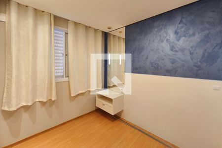 Quarto 1 de apartamento para alugar com 2 quartos, 43m² em Vila São Bernardo, Campinas